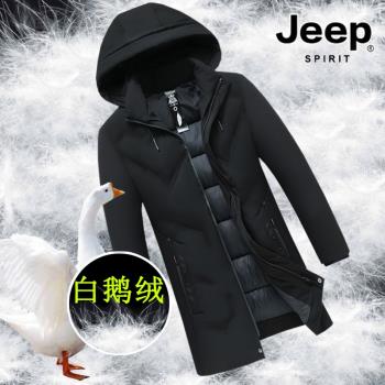 羽絨服男鵝絨中長款秋冬季2025新款外套加厚輕薄爸爸中老年派克服