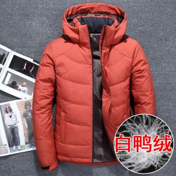 簡簡單單短款戶外防寒保暖羽絨服