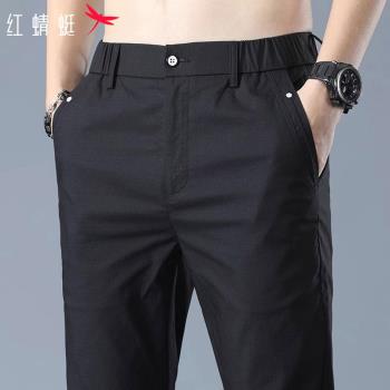 紅蜻蜓修身小腳加絨黑色休閑褲