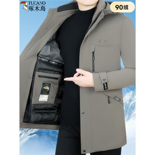 啄木鳥中長款內膽石墨烯羽絨服