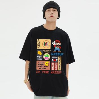 wassup visvim重磅短袖t恤男夏季潮牌寬松情侶oversize上衣體恤衫