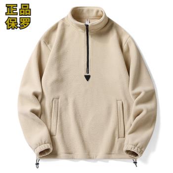 保羅搖粒絨衛衣高領雙面絨外套男士春秋冬季加厚保暖純色套頭抓絨