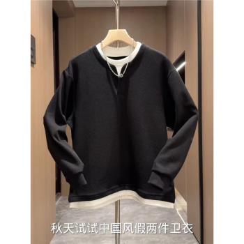 假兩件拼接長袖套頭衛衣男秋季日系簡約青年純色休閑圓領打底上衣