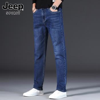 Jeep夏季直筒百搭潮流男士牛仔褲
