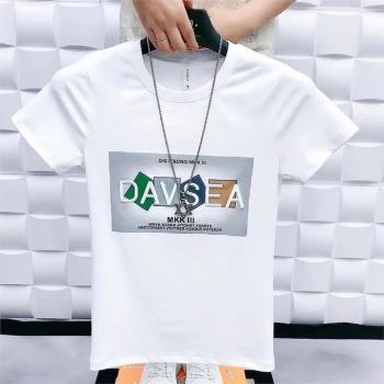 2024新款夏季刺繡短袖T恤男修身圓領字母體恤潮流帥氣半袖t上衣服