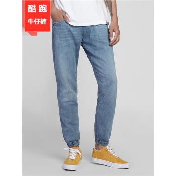 ABLE JEANS酷跑水洗運動牛仔褲