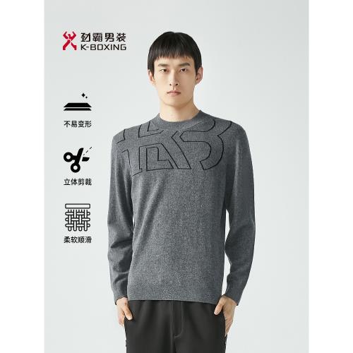 勁霸FYEG4991休閑新品羊絨毛衫