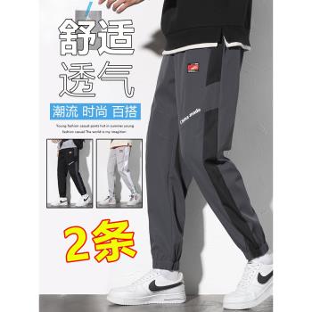 加厚加絨青少年系繩休閑運動長褲