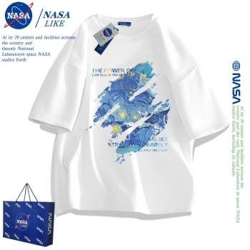 NASA聯名美式星空印花短袖T恤男女潮牌寬松上衣純棉重磅夏季體恤