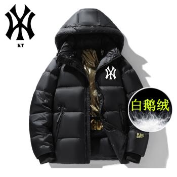 羽絨服男秋冬季鵝絨2024新款青少年輕薄亮面加厚大碼鴨絨短款外套