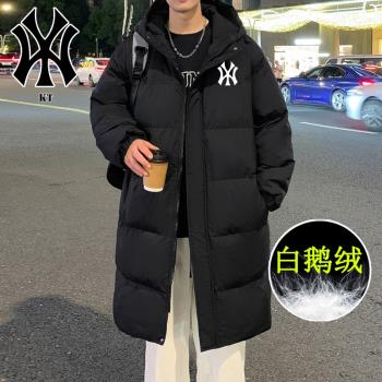 中長款大碼外套輕薄加厚羽絨服