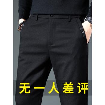直筒寬松加絨加厚冬季男士休閑褲
