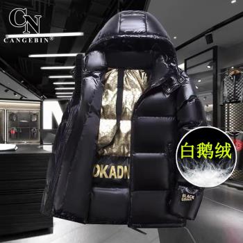 羽絨服男鵝絨秋冬季2024新款輕薄款加厚黑金亮面品牌大碼高階外套