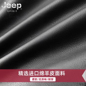 真皮皮衣外套男秋冬海寧2024新款機車綿羊皮加絨加厚頭層牛皮夾克