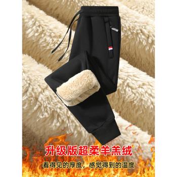 羊羔絨秋冬款加厚休閑中老年褲子