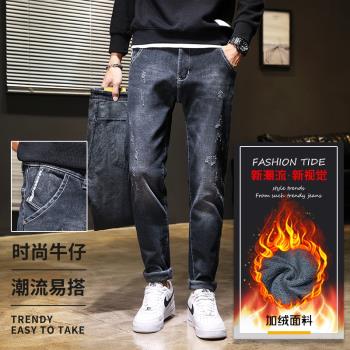 冬季青年保暖彈力男款加絨牛仔褲