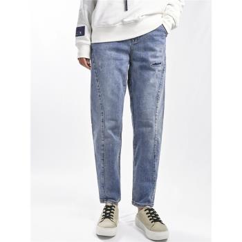 ABLE JEANS中性高腰潑墨牛仔褲