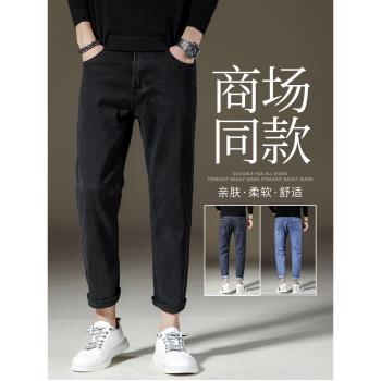 黑色修身小腳秋季加絨加厚牛仔褲