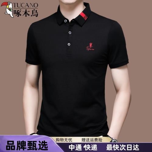 啄木鳥高端桑蠶絲短袖t恤男夏季翻領冰絲半袖polo衫潮流男裝上衣