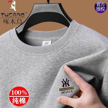 啄木鳥純棉春秋款t恤休閑衛衣
