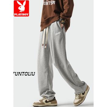 花花公子冬季加厚直筒寬松褲子