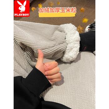 花花公子男款冬季加厚華夫格褲子
