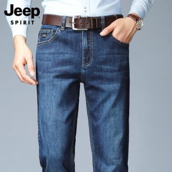 JEEP秋冬季商務青年百搭牛仔褲