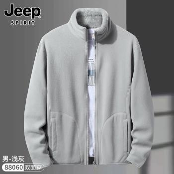 Jeep冬季加絨加厚保暖男女款外套