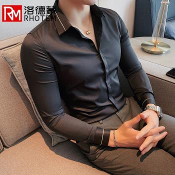 長袖秋冬條紋撞色休閑打底衣襯衫