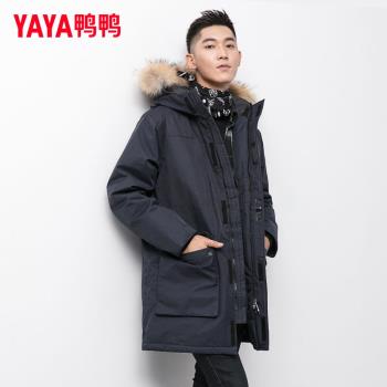 鴨鴨2023冬季新款連帽羽絨服男士工裝款保暖白鴨絨中長款外套潮流