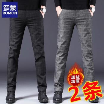 南極人秋冬款加絨加厚男士休閑褲