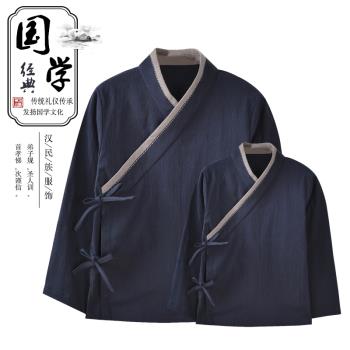 儒雅親子裝男式上衣外套禪修亞麻