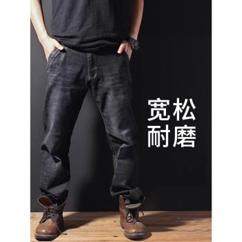 寬松夏季彈力直筒加肥男款牛仔褲