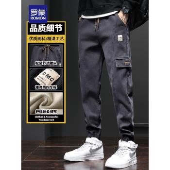 羅蒙男士加絨厚保暖休閑工裝褲