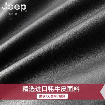 真皮皮衣男外套海寧秋冬2023新款綿羊皮機車加絨加厚頭層牛皮夾克