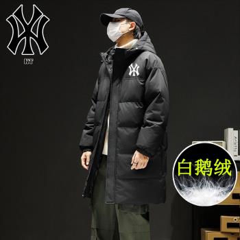 羽絨服男大鵝絨秋冬季2024新款中長款加厚外套高階品牌大碼派克服