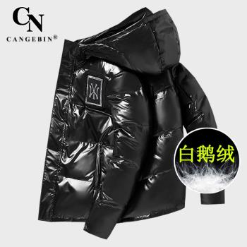 羽絨服男鵝絨秋冬季2024新款加厚亮面品牌高階短款青少年輕薄外套
