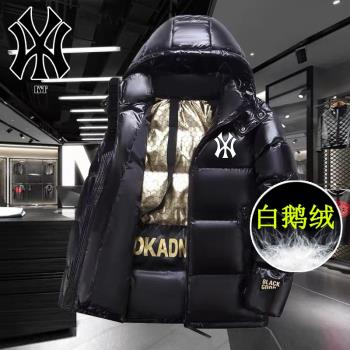羽絨服男鵝絨秋冬季2024新款外套加厚輕薄黑金大碼短款高階麵包服