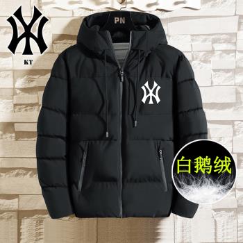 羽絨服男鵝絨秋冬季輕薄2024新款青少年短款加厚鴨絨三防大碼外套