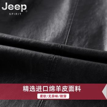 男外套海寧西服休閑夾克真皮皮衣