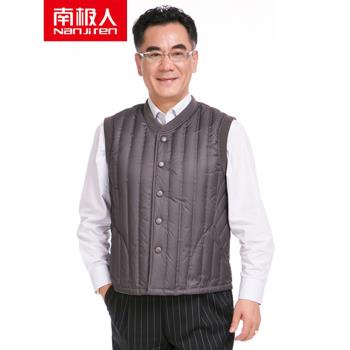 南極人中老年內膽男款輕薄羽絨