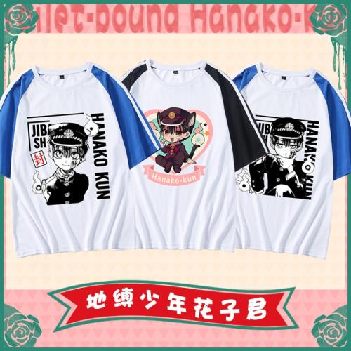 夏裝地縛少年花子君衣服八尋寧寧動漫印花學生短袖男女寬松棉T恤