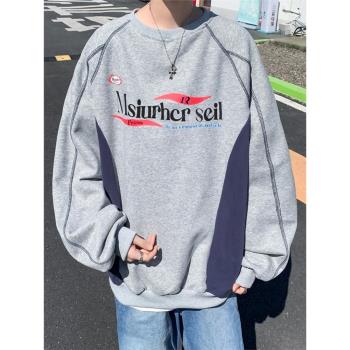 美式復古運動風圓領衛衣男春秋季oversize寬松設計感拼接情侶上衣