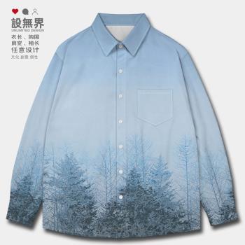 森林夜晚雪景水彩暈染法式高階感大碼長袖襯衫男裝女裝ins設 無界