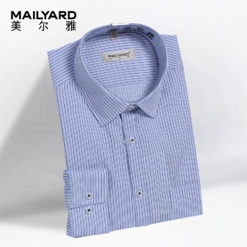 MAILYARD商務修身免燙長袖襯衫