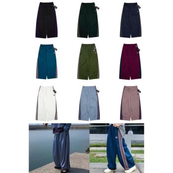Needles寬版燈籠休閑長褲刺繡