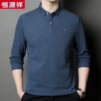 恆源祥男士純棉長袖休閑刺繡t恤