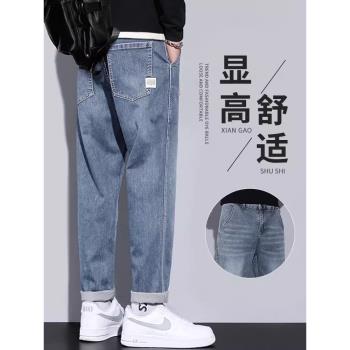 森馬錐形夏季薄款休閑九分牛仔褲