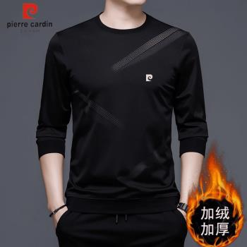皮爾卡丹秋冬裝桑蠶絲長袖t恤男士中年寬松體恤加絨加厚衛衣打底