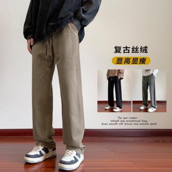褲子男款秋季新款顯高直筒休閑長褲美式復古絲絨闊腿褲寬松衛褲男